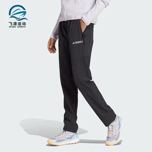 阿迪达斯女士户外运动长裤