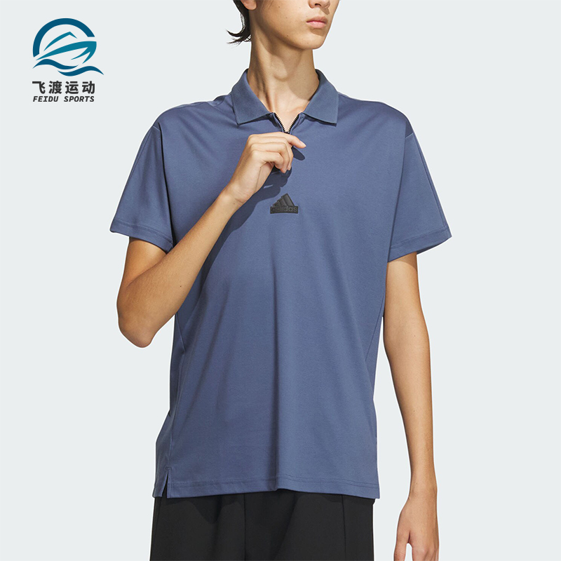 阿迪达斯男士运动短袖POLO衫