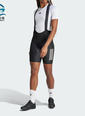Adidas/阿迪达斯正品ESS BIB M女士骑行紧身背带短裤IP9962