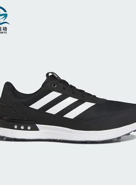 Adidas/阿迪达斯正品S2G SL 24男士低帮高尔夫运动鞋IG8108