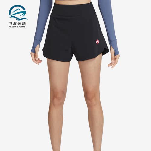 Nike/耐克正品DRI-FIT女子高腰衬里训练运动短裤FQ0695-010