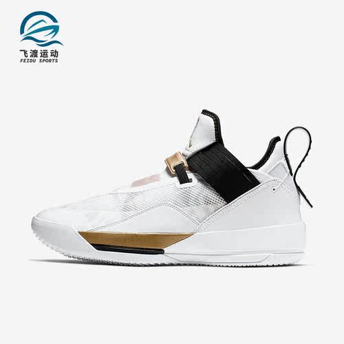 Nike耐克正品男士缓震篮球鞋
