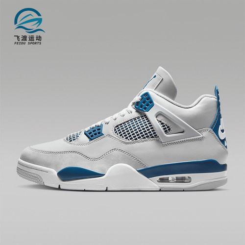 Nike/耐克男士复刻运动篮球鞋