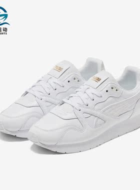 Puma/彪马正品Mirage男女简约复古低帮耐磨休闲鞋382522-01