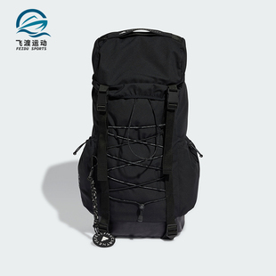 Adidas BACKPACK男女大容量运动双肩背包IN9103 阿迪达斯正品