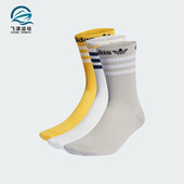 IJ0729 三叶草男女简约运动短筒袜三双装 Adidas 阿迪达斯正品