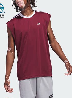 Adidas/阿迪达斯正品新款训练健身透气男子运动无袖T恤IL2297