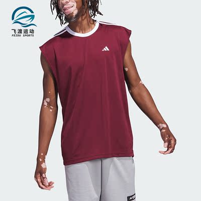 Adidas/阿迪达斯正品新款训练健身透气男子运动无袖T恤IL2297