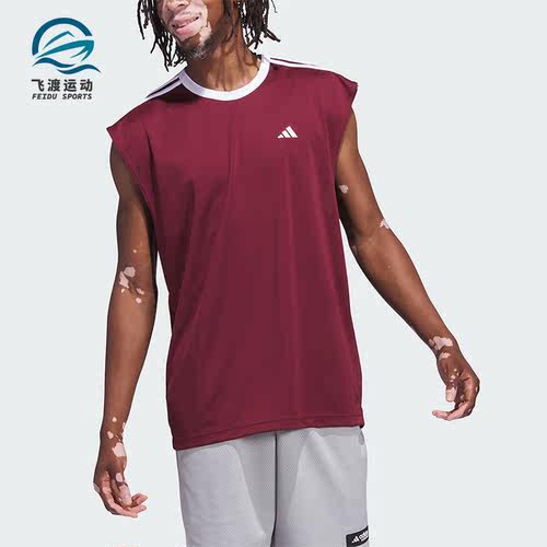 Adidas/阿迪达斯正品新款训练健身透气男子运动无袖T恤IL2297