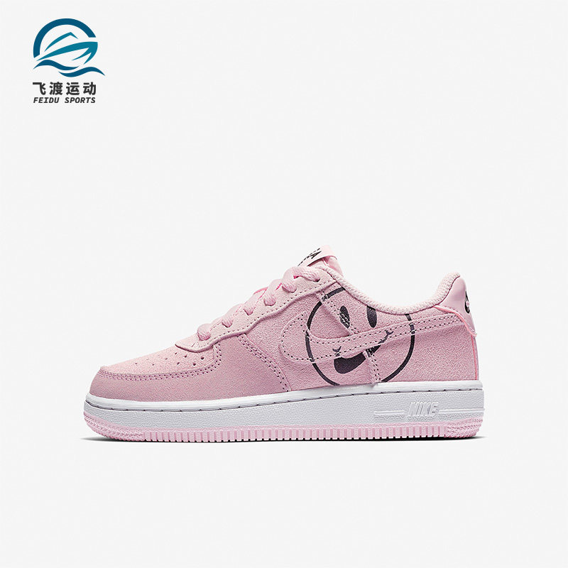 Nike/耐克正品运动GS女子大童低帮系带厚底休闲鞋BQ8274-600,童鞋/婴儿鞋/亲子鞋,运动鞋,淘宝优惠券,粉丝福利购,淘宝优惠卷