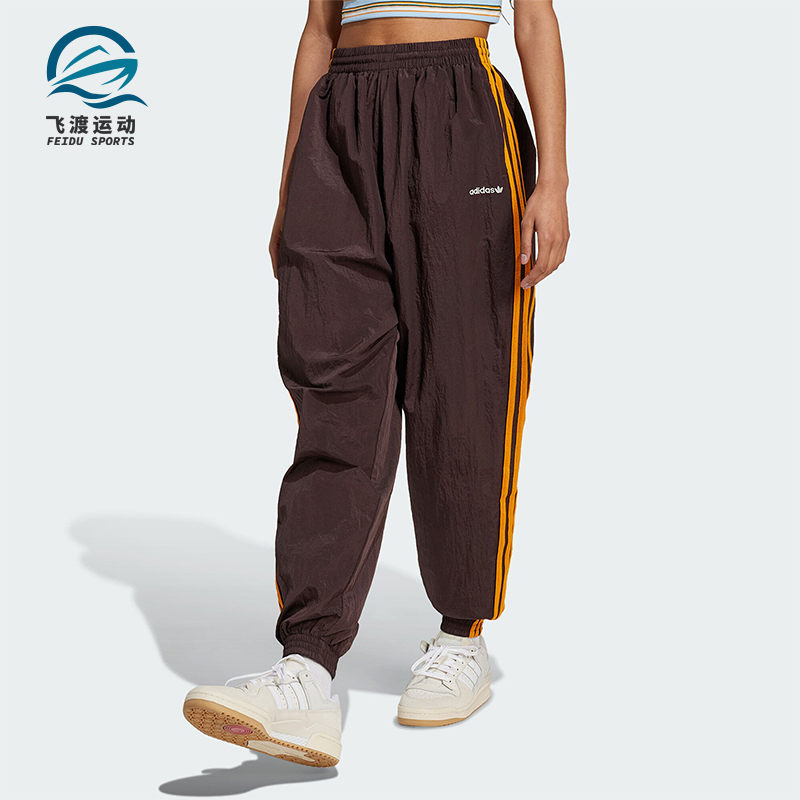 阿迪达斯女士运动休闲长裤