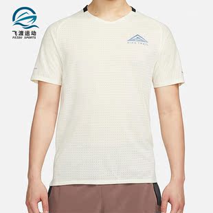 Nike/耐克正品夏季新款男子透气运动短袖T恤DV9306-113