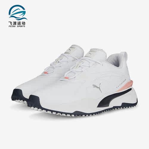 Puma/彪马正品Gs-Fast男子轻便高尔夫耐磨运动休闲鞋376357-10