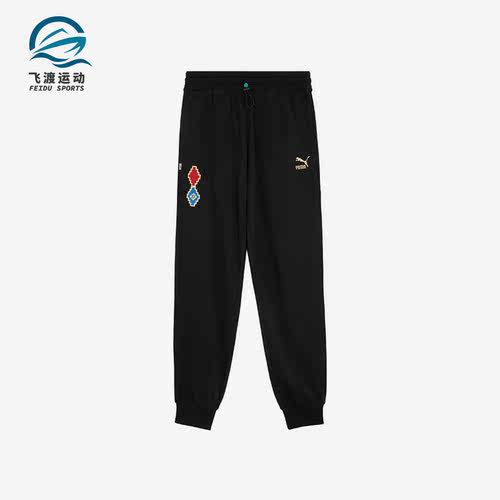 Puma/彪马正品新款男女CNY系列保暖针织束脚长裤625837-01
