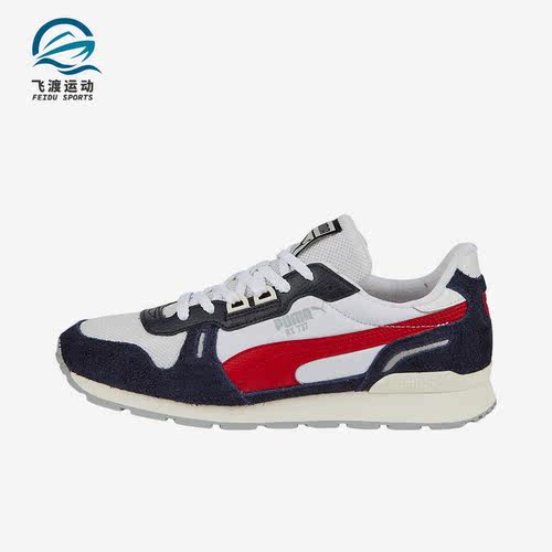 Puma/彪马正品Rx 737 New Vintage男女时尚舒适休闲鞋387573-02