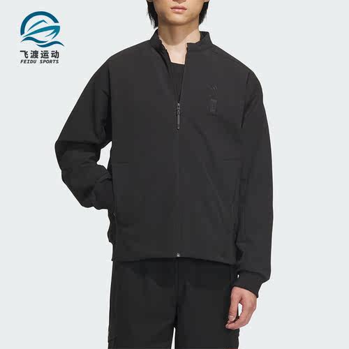 阿迪达斯正品男士夹克