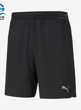 Puma/彪马正品新款男子简约透气梭织训练运动短裤520201-01