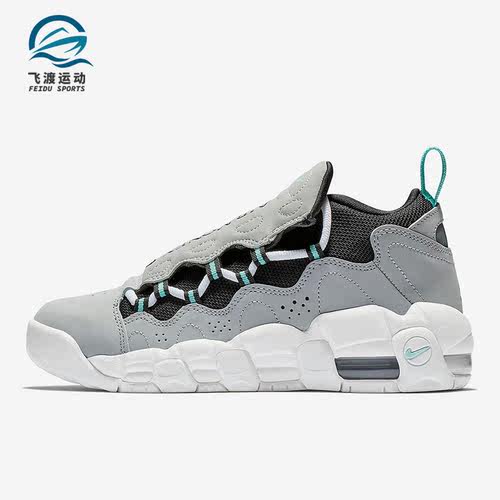 Nike/耐克正品AIR MORE MONEY女子GS大童耐磨篮球鞋 AH5215-002
