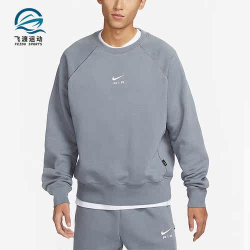 Nike/耐克正品新款男士圆领加绒保暖休闲运动卫衣FB7204-065