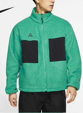 耐克男子正品羊羔绒立领外套断码特卖CT2950-370 CK5286-629