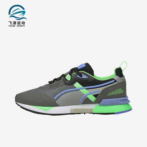 Puma/彪马正品Mirage Tech女子缓震耐磨轻便运动休闲鞋 381118-01