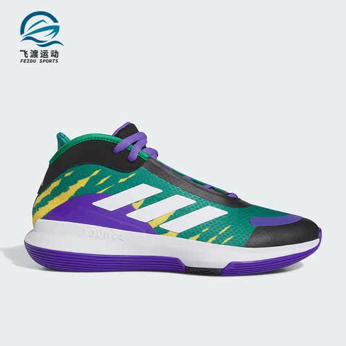 Adidas/阿迪达斯正品BOUNCE LEGENDS男女实战运动篮球鞋IF3823
