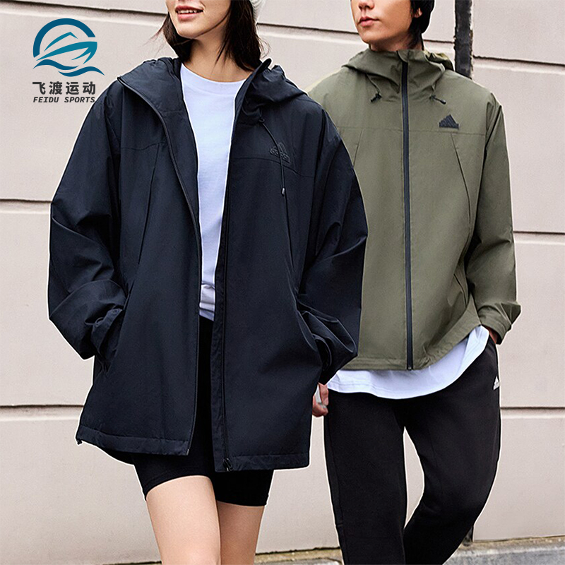 Adidas/阿迪达斯男士梭织夹克