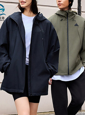 Adidas/阿迪达斯正品通勤男士运动梭织连帽夹克外套JF0964