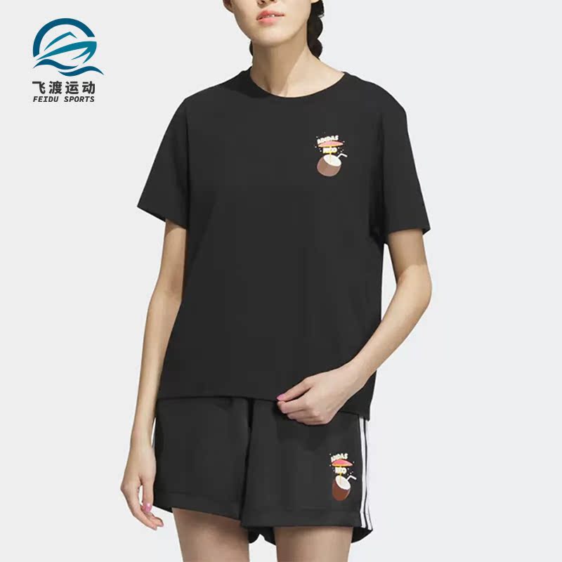 Adidas/阿迪达斯正品Neo夏季新款女子时尚卡通印花短袖IP3878