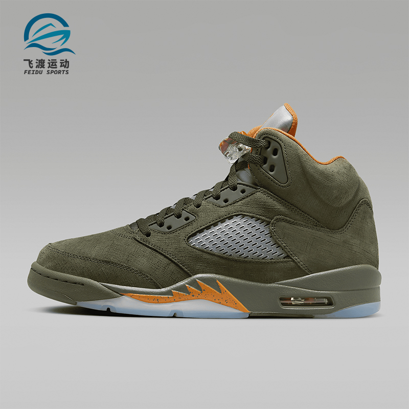 Nike/耐克男士新款篮球鞋