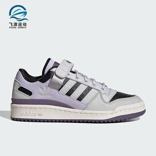 Adidas/阿迪达斯男女休闲鞋