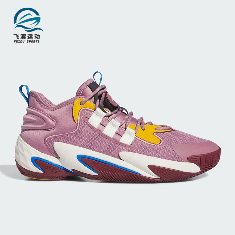 阿迪达斯男女轻便时尚运动篮球鞋