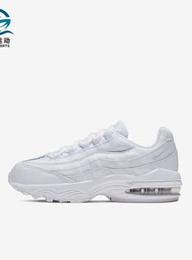 Nike/耐克正品Air Max GS女子大童缓震耐磨运动鞋905461-104