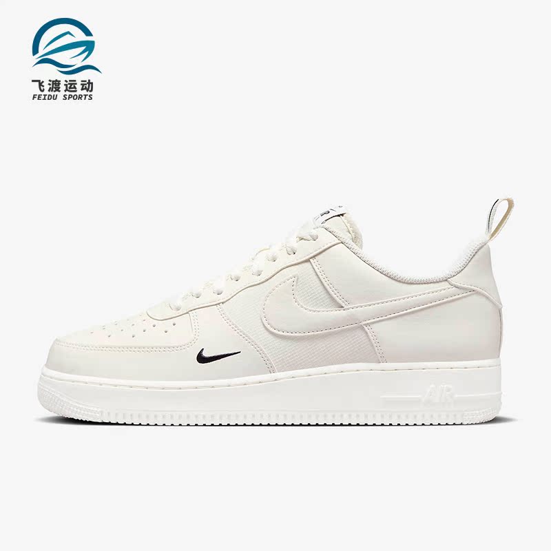 耐克正品男子空军一号板鞋