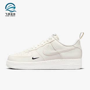 Force Nike FZ4625 Air 男子空一号板鞋 100 耐克正品