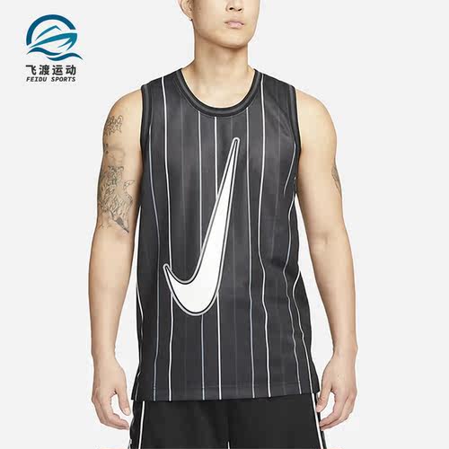 Nike/耐克正品新款男子篮球训练运动透气无袖背心DX0436-010
