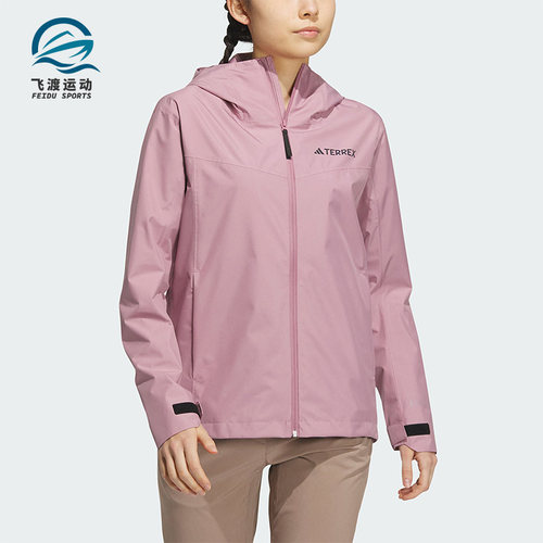 阿迪达斯正品女子连帽冲锋衣