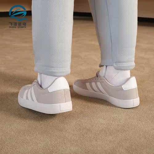 阿迪达斯正品男女运动板鞋