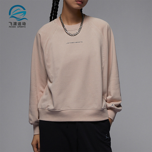 207 JORDAN女士针织透气圆领套头卫衣FN5123 Nike 耐克正品