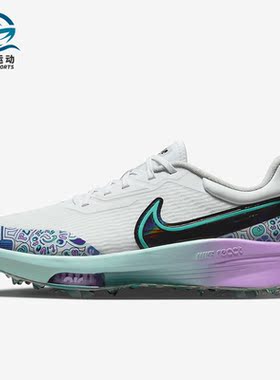 Nike/耐克正品Air ZM Inifinity男子高尔夫球鞋FD5424-100