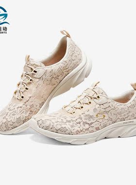 Skechers/斯凯奇正品春季新款轻便透气女子运动休闲鞋104346-OFWT