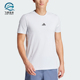 阿迪达斯正品 简约运动训练健身短袖 D4T 男士 T恤IS3829 TEE Adidas