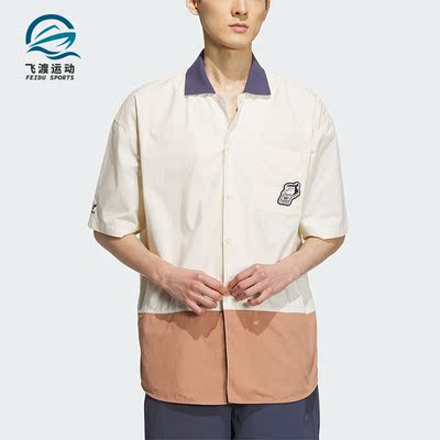 Adidas/阿迪达斯正品三叶草NAGABA男子运动短袖衬衫IS0634