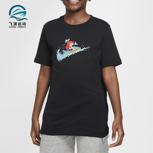 Nike/耐克大童运动短袖T恤