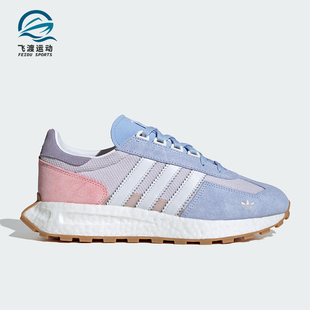 E5女士经典 Adidas 阿迪达斯正品 三叶草RETROPY IF6808 休闲运动鞋