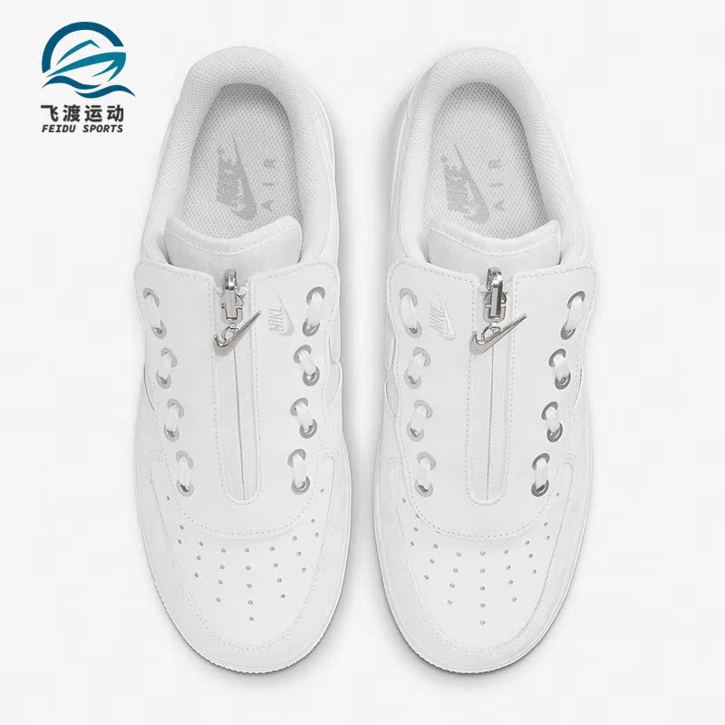 Nike/耐克正品男子板鞋