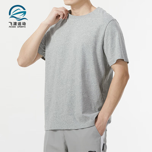 Nike/耐克正品夏季新款男士简约休闲圆领运动短袖CZ6367-063