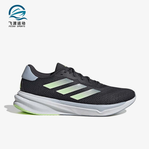 Adidas/阿迪达斯正品防滑耐磨新款男士简约轻便运动跑步鞋IG8315