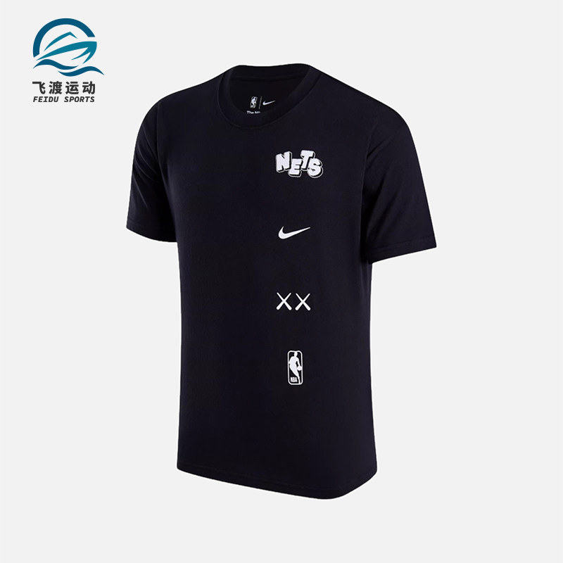 Nike/耐克男士运动休闲短袖