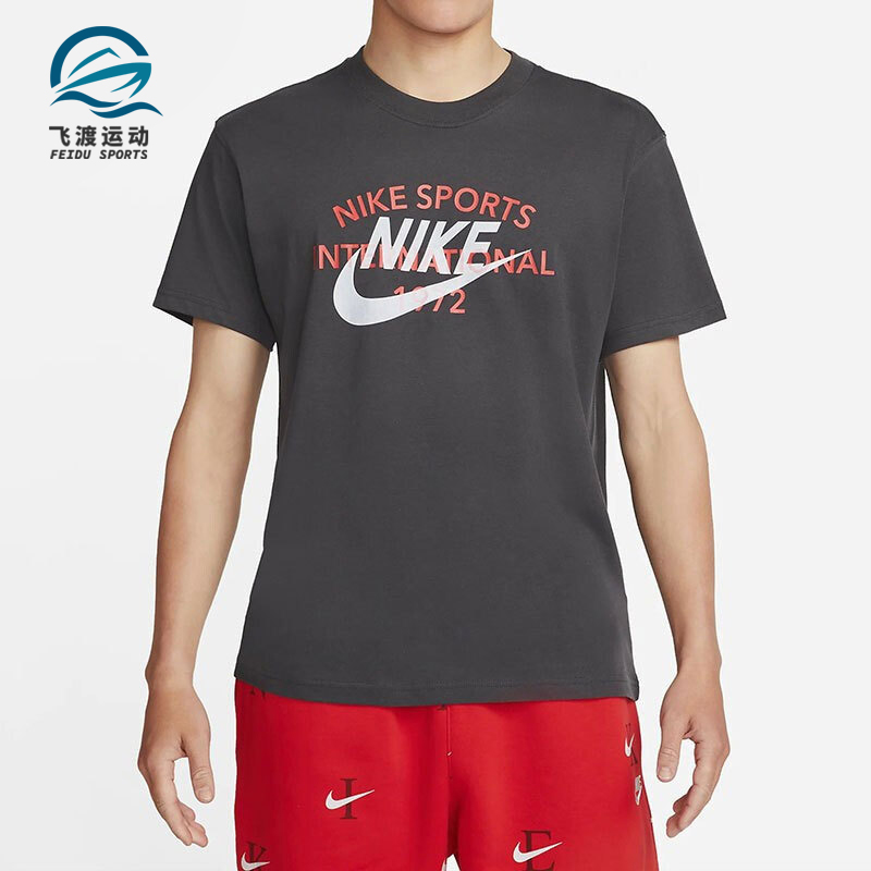 Nike/耐克正品夏季新款男子运动透气舒适短袖T恤DR8007-060